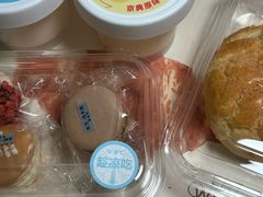 -红花点心局(护国寺店)