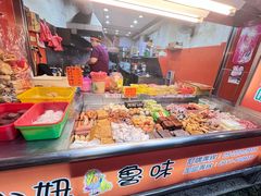 -小妞鲁味