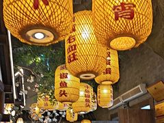 -永安水煮活鱼·仪征土菜院子
