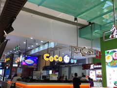 -CoCo都可(桃浦新邻店)