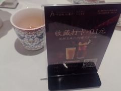 -千百味红餐厅·非遗江西菜(绿地双子塔总店)