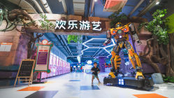 -宝燕乐园(闵行旗舰店)