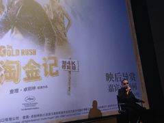 -曹杨影城(曹杨店)