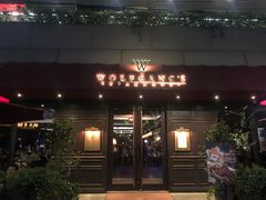 门面-Wolfgang’s Steakhouse 沃夫冈牛排馆(上海白玉兰广场店)