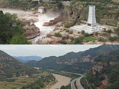 -红旗渠风景区