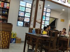 -徽州美食(三十年老店)