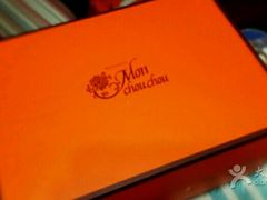 -檬舒舒MonChouChou(久光百货店)