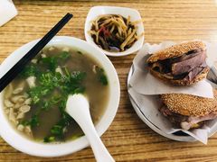 -老四烧饼铺(丽源路店)