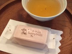 -微热山丘(台北民生公园门市店)