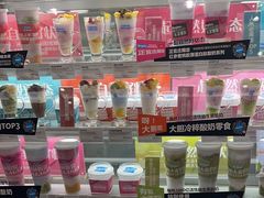 -Blueglass酸奶(华贸购物中心店)