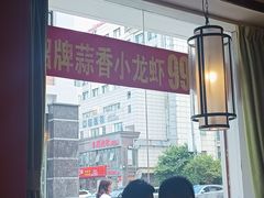 -川流不息·地道川菜·小龙虾(新松江路店)
