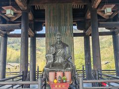 -大唐贡茶院