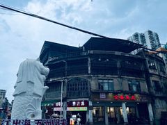 -汕头市小公园