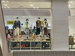 -BIGOFFS 超级折扣(仁恒伊势丹店)