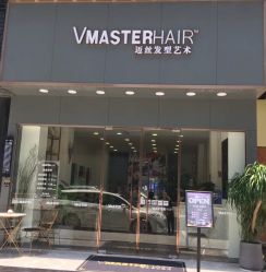 -迈丝发型艺术