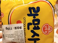 -串一火锅(赛格国际购物中心店)
