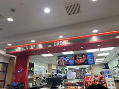 -达美乐比萨(东建路店)