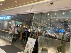 门面-喜茶(深圳东门1234店)