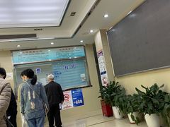 -杨浦区牙防所(中原门诊部)