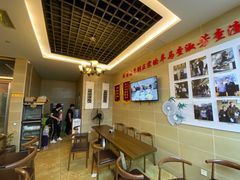 -查淑芳查渣面(崇州店)