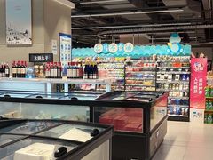 面包甜点陈列柜-盒马鲜生(馥邦国际店)