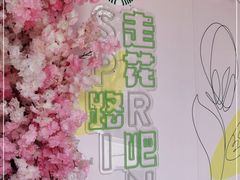 -星巴克臻选(思南公馆店)