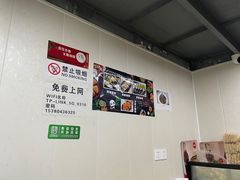 -四川老牛麻辣烫(北门桥店)