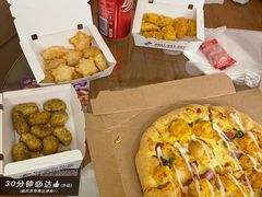 -达美乐比萨(文三路店)