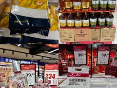 -丹尼斯百货(人民路店)