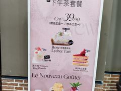 -黑草莓(重庆路店)