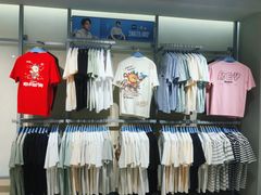 -海澜之家(总部展厅店)