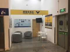 -麦德龙(京顺路商场店)