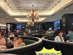 -金春禧(世茂国际广场店)