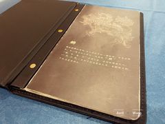 -麟1929(外滩店)