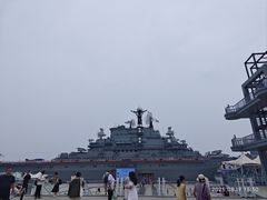 -泰达航母主题公园