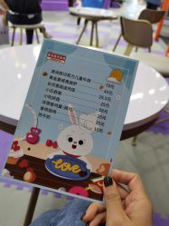 -多元宝贝世界儿童乐园(高新区店)