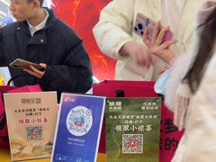 -姚稷大铁锅(龙之梦店)