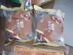 -美心西饼(MTR旺角店)