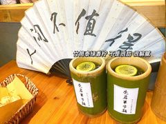 -先启半步颠·川菜小炒