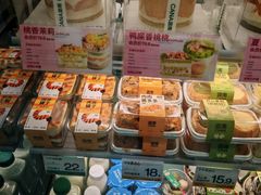 -迦南(杭州东站万象汇店)