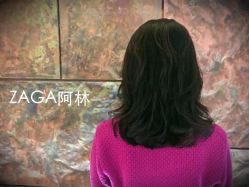 -扎嘎形象设计