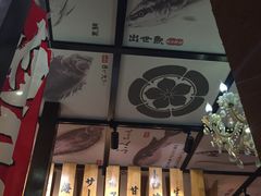 -千代武日本料理(爱建店)