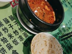 -令氏家外家周秦食府(高新店)