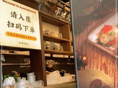 -小螺大作·螺蛳粉火锅(林和西店)
