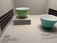 -台北故宫博物院