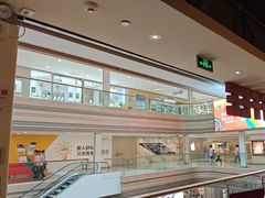 -COSTA COFFEE(恒基名人购物中心店)