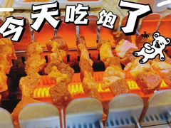 -延小二烤串店(银泰店)