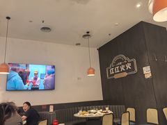-八合里潮汕鲜牛肉火锅(福州万象城店)