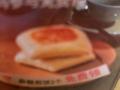 -北方家宴(番禺永旺店)