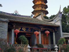 -乌山风景区